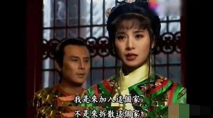 什么时候说人三观尽毁