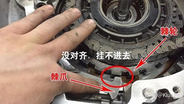 变速器无法解除p档是什么原因