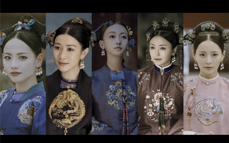 延禧攻略12位妃子截图