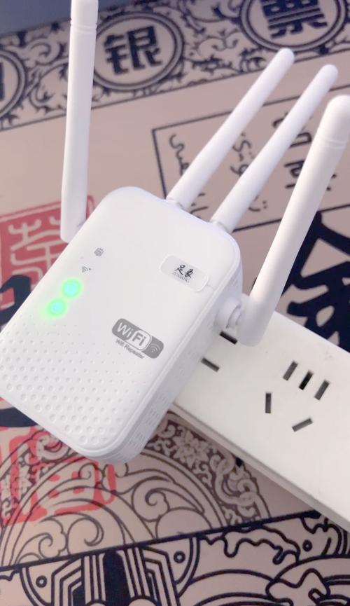 怎么删除多余的wifi信号