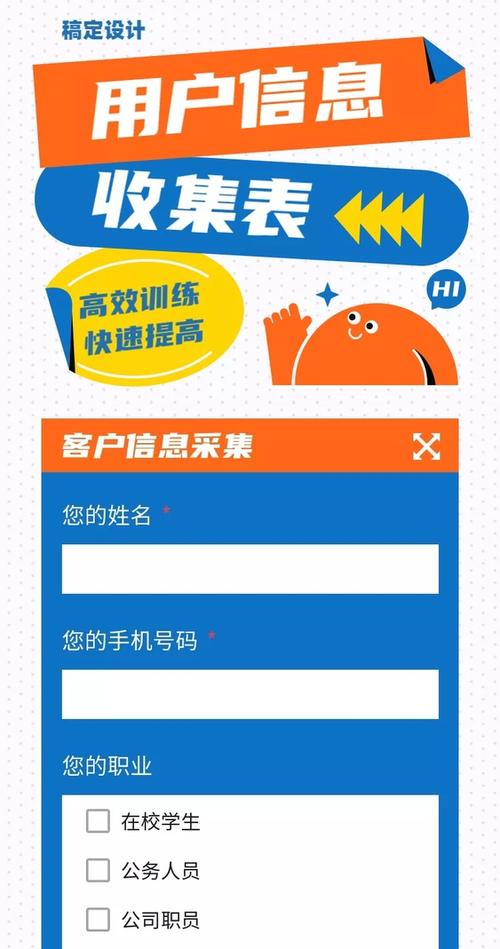 h5在线运行截图