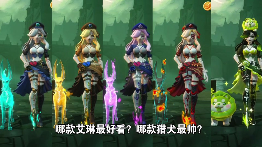 苹果运营商怎么查询优化版游戏截图