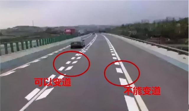 把虚线变为实线
