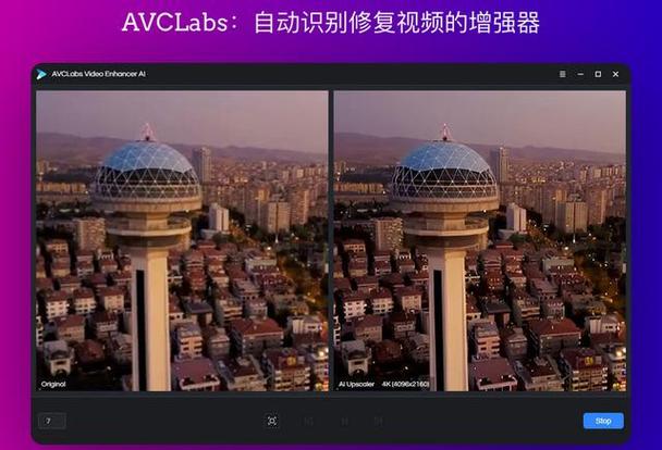 电影画质修复图标