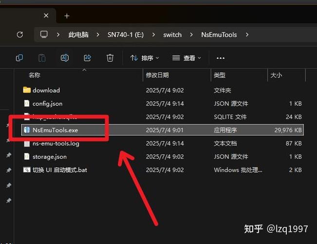 yuzu怎么中找不到金手指选项