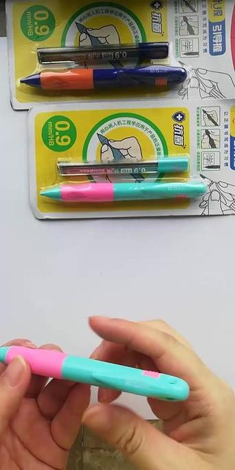 晨光自动铅笔拆卸组装图