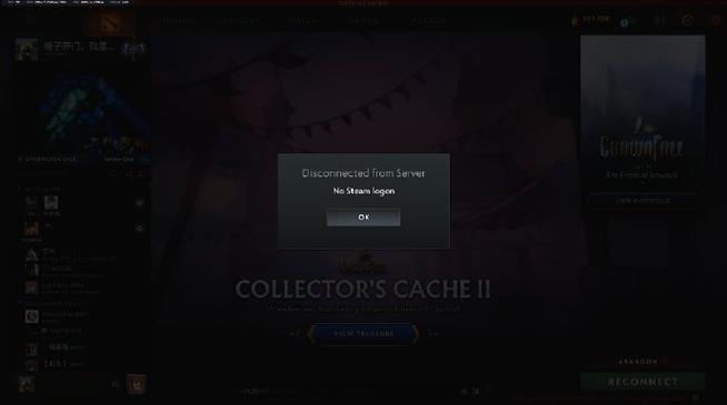 dota2按s停止自动攻击