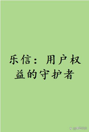 单方面取消订单消保法
