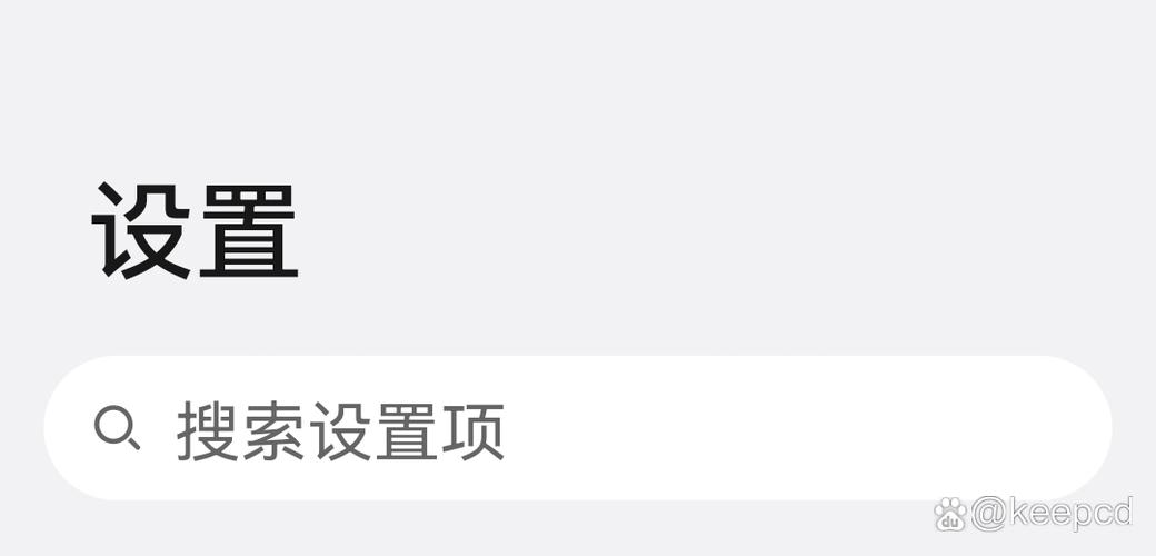 验证码安全保护缩略图