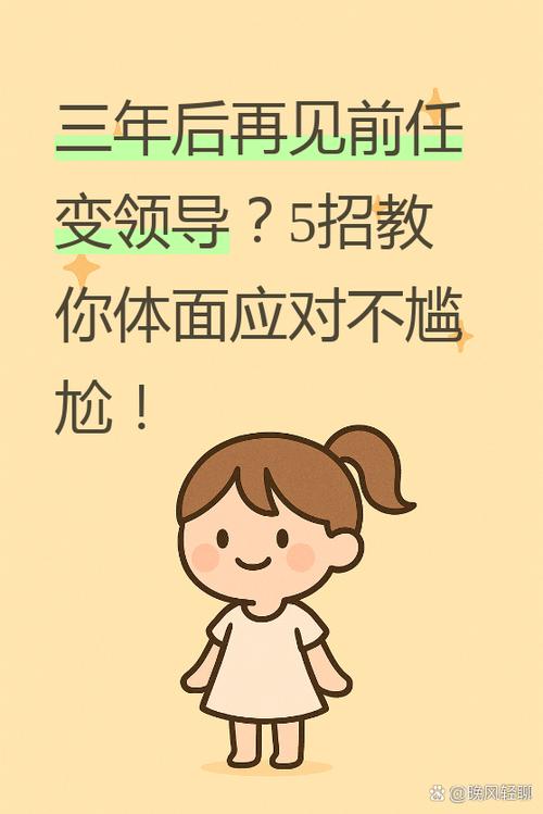 戏剧化的人生什么意思