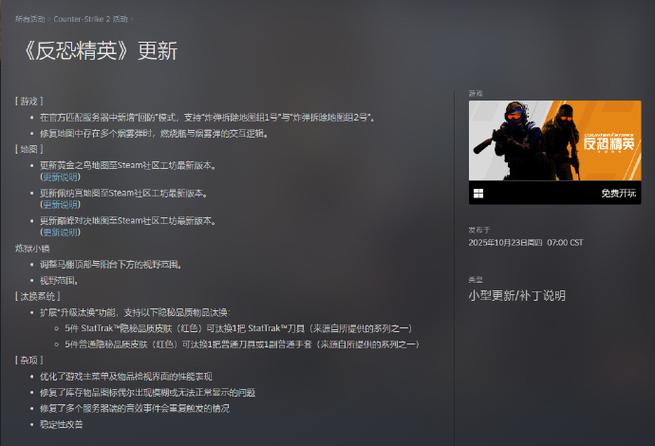 csgo汰换久经一定能出久经么