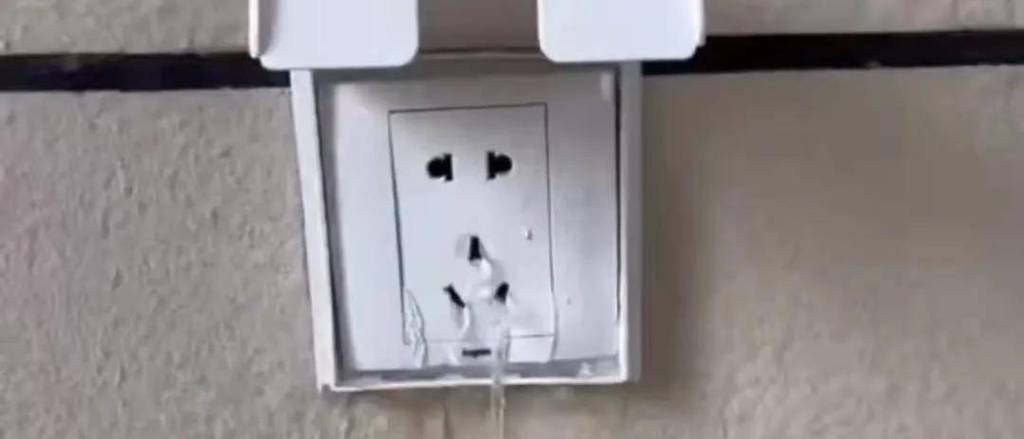 插座进水了全屋断电了
