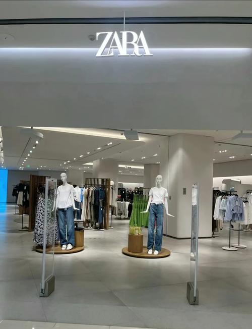 ZARA官网