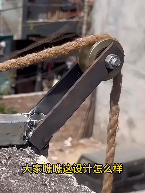 自制滑轮吊物上楼图标