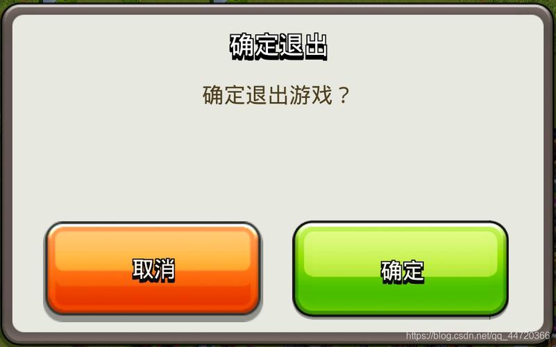 多合一的街机怎么返回菜单