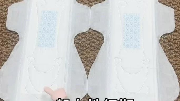 女生姨妈流量一般多少缩略图
