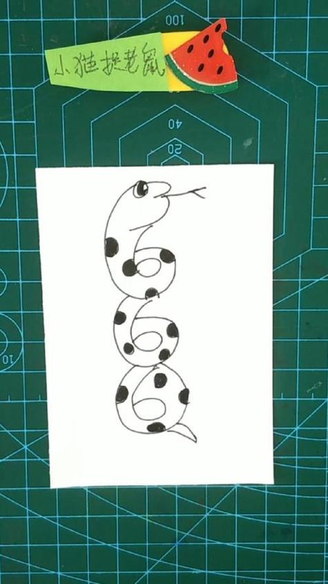大蛇代表什么数字