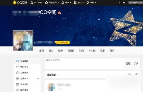 自己QQ空间的视频不能下载吗