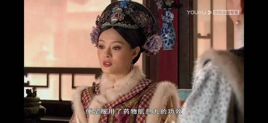 电视剧功效