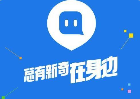 十年前的陌陌号还能找回吗