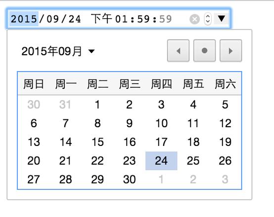 首页显示日期和时间