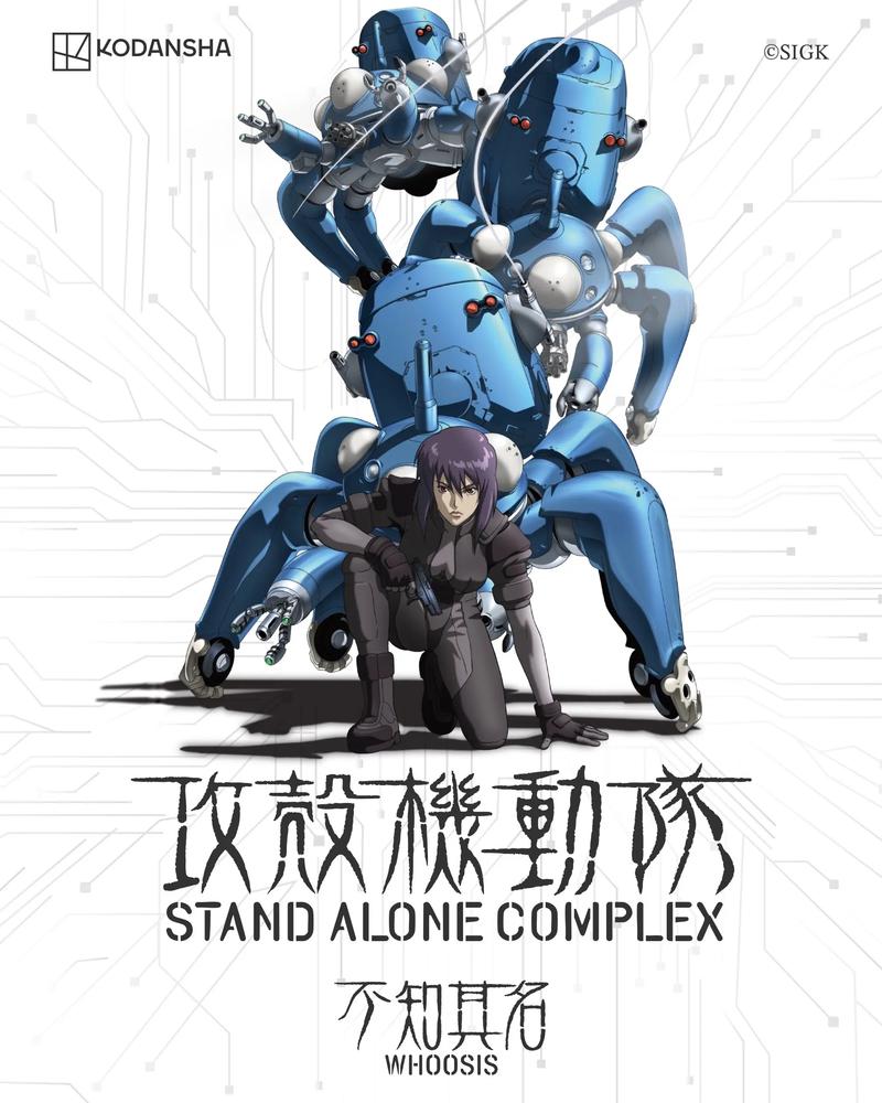 乱战机动队怎么玩