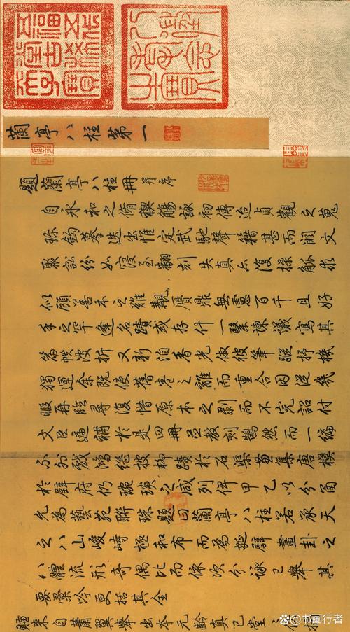 绝在哪个柱最好