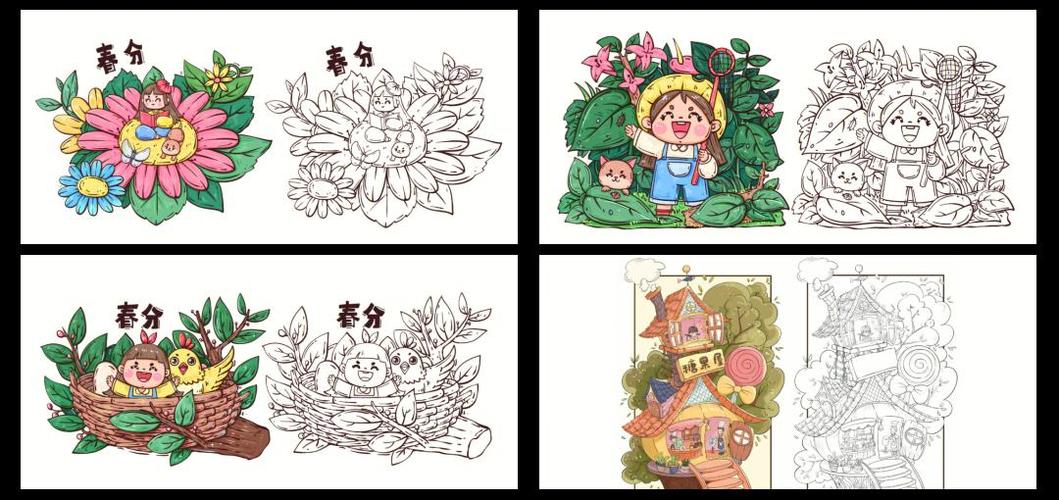 梦幻西游千色绘哪个颜色好看