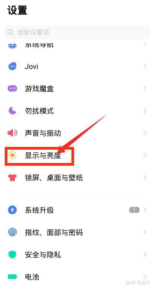 vivou3x简易模式怎么设置缩略图