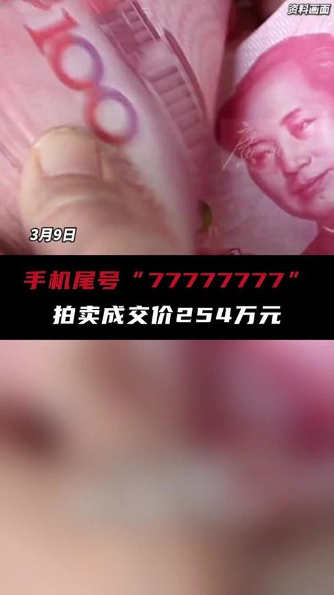 我用同一个手机号重新注册了能找回