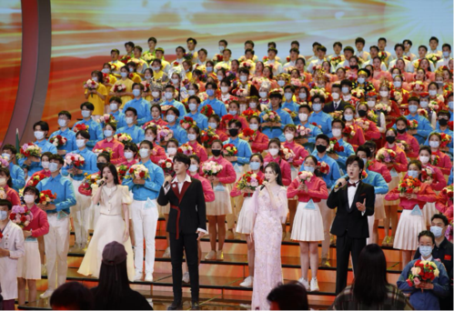 2021年五四晚会