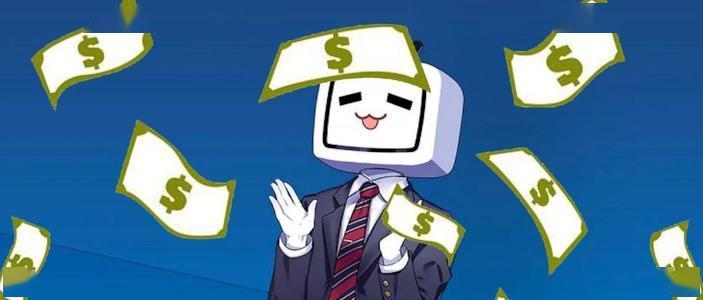 哔哩哔哩 流量图标