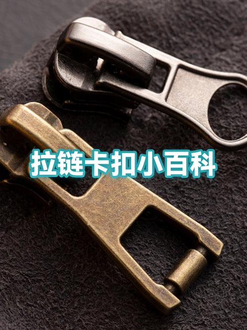 拉杆箱拉链的和卡扣的哪种耐用
