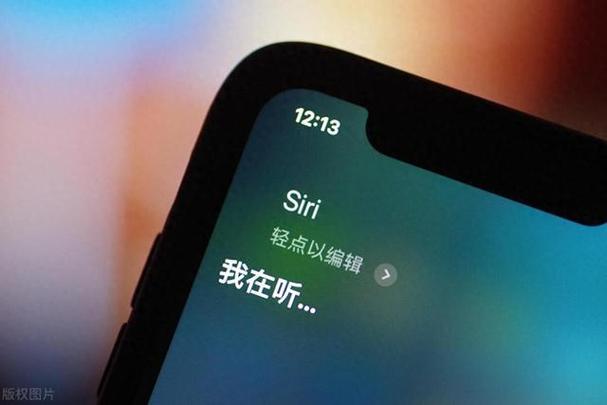 siri在爱情里代表什么