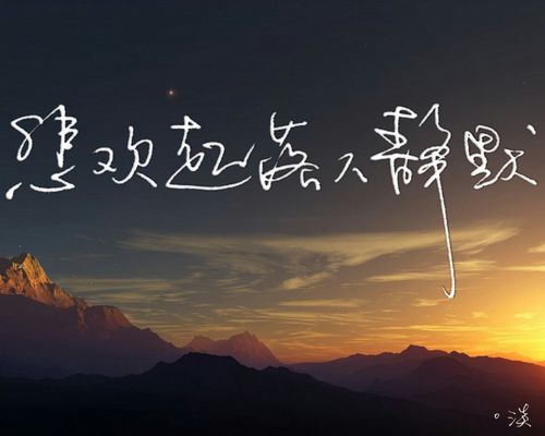 小红书不让别人回复我的评论图标