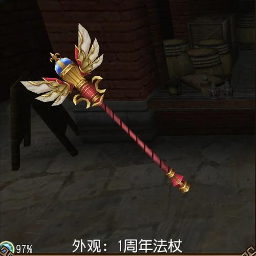 泰拉瑞亚渡鸦法杖