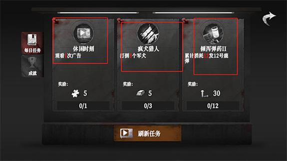 无尽噩梦诡监狱MOD菜单版