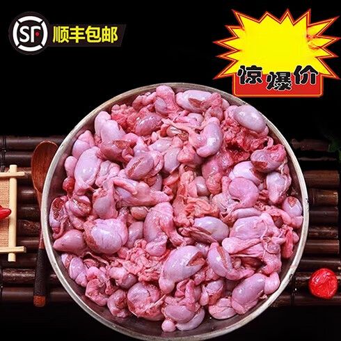 猪的睾丸作用与功效