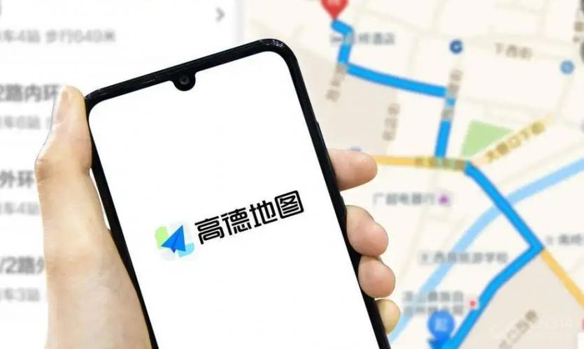 高德接单软件叫什么
