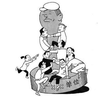 支付宝怎么把人拉回来