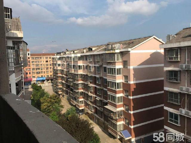 绿洲金穗园图标