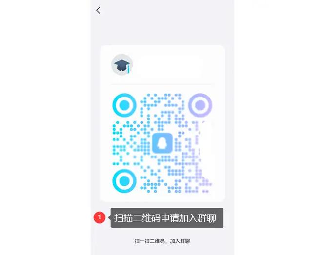 二维码修复软件