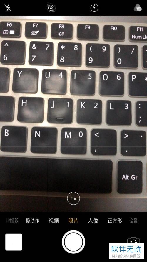 苹果x照相怎设置全屏