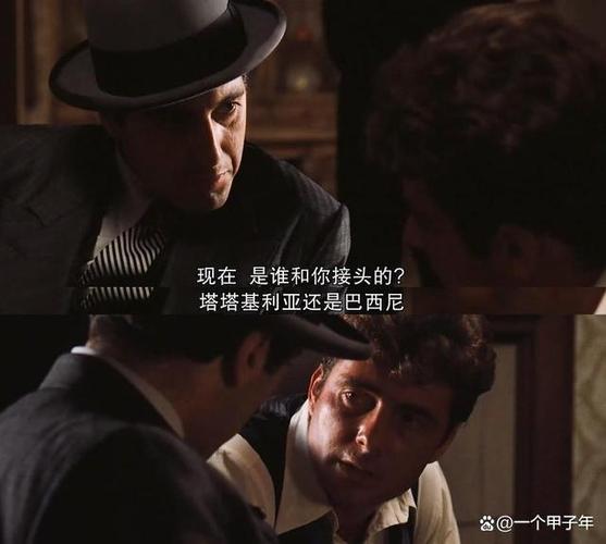 教父电影免费观看完整版在线播放