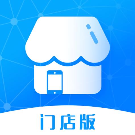 怎么关闭快手小店