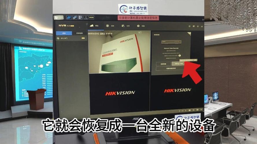 监控录像机恢复出厂设置后再开机就