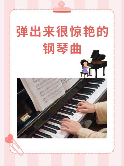 美女掉进沼泽地死亡缩略图