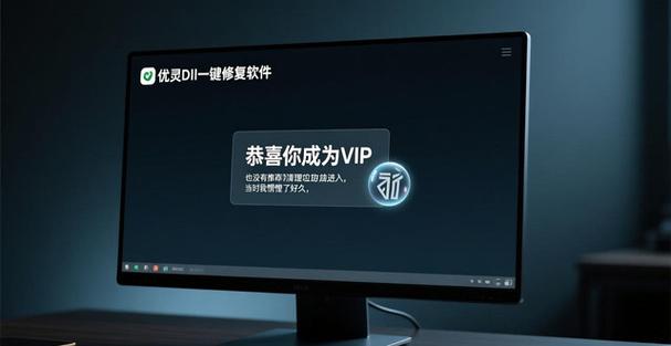 电视机顶盒网络连接失败什么原因图标