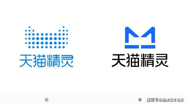 天猫精灵开机卡在logo