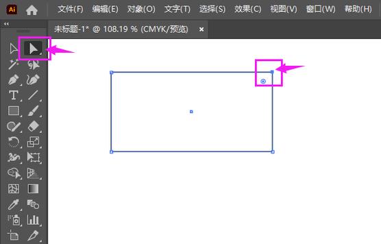 ai软件左边工具栏怎样全部显示出来